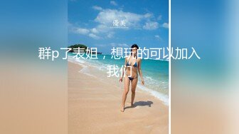 后入老婆手势验证