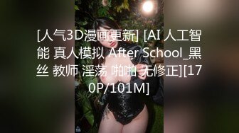 黑客破解家庭网络摄像头偷拍❤️家里环境不错的夫妻和谐性爱画面好温馨媳妇模特身材