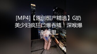 中秋约的良家口得很好