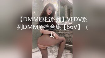 TM0090.夜夜.天美杀手不太冷.天美传媒