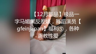 少妇伦子伦精品无吗