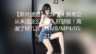 最新《抖音》那些不为人知的违规删减视频鉴赏 极品美女精彩走光露点瞬间 第⑥季