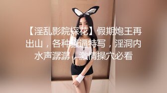 Onlyfans 反差女神 22岁极品网红【tttyphoonnn】 福利啪啪合集 海边度假，别墅沙