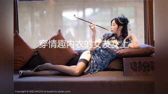 【青葱校园❤️花季美少女】无套爆操刚放暑假的小可爱，制服，教室一个都不能少，高颜值小妹小哥哥想试试的吗 (3)