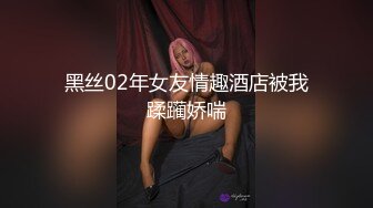 【国产版】[HPP-0032]啤儿 猛干强插巨乳妹 操爆气质白莲花 辣椒原创 x 麻豆传媒映画