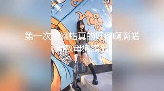 内射蜜桃臀女友，下一步3P