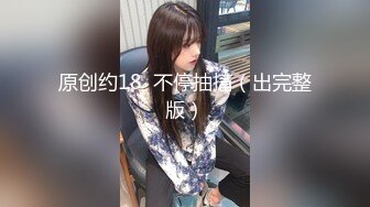 [MP4]果冻传媒-制服JK女约拍被摄影师和朋友用媚药各种玩弄