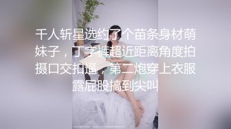 漂亮女友 在家被无套猛怼 无毛鲍鱼粉嫩 这大屁屁真能甩 拔枪射一肚皮