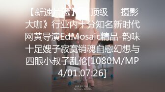 [MP4/ 607M]&nbsp;&nbsp;熟女大奶阿姨 你太厉害了 这么大年龄经不起你折腾 逼都要被你日废了 操死了