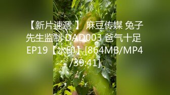 【7月】推特大神【 喜欢我的大姨子】记录老婆和大姨子的变化！有个这么漂亮又风骚 身材有很棒的大姨子 (2)