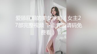 【新片速遞】&nbsp;&nbsp;青春甜美娃娃臉00後軟妹,微胖有肉,小茓剃毛幹幹凈凈的,笑起來太甜了[215M/MP4/27:44]