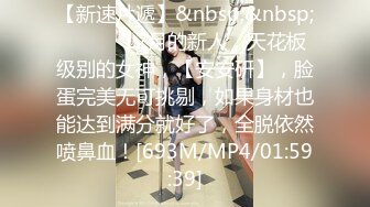 [MP4/ 363M] 抖音网红兔牙妹妹淫乱视频泄露,被男友当做母狗调教