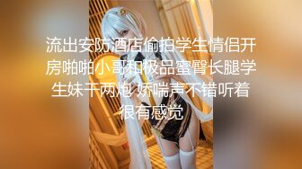 [MP4]最新超推荐91大神专攻貌美萝莉少女▌唐伯虎 ▌白丝淫纹学妹女上位榨汁 大开M腿顶宫爆刺白虎小穴 姿势太棒了