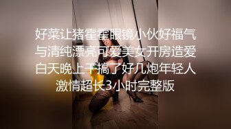 性感漂亮的台湾小美女和网友吃饭时不幸中招,出租屋各种玩弄,操完一次不过瘾把她菊花也破了！