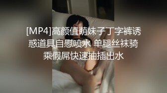 私房最新流出黑客破网络解摄像头偷拍❤️情侣家庭夫妻啪啪啪合集2