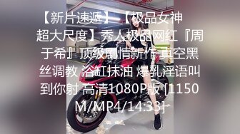 91茄子.性感黑丝少妇勾引房东减免租金-兰花