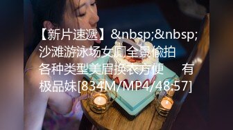 STP18460 颜值不错白衣短裙妹子啪啪，舌吻互摸特写深喉口交骑坐侧入猛操