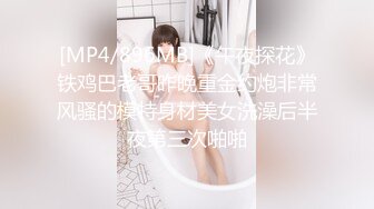 【4K增强-无码破解】-259LUXU-310.ラグジュTV.284.秋葉莉緒.2016-05-06_000@BVPP^WM_iris2