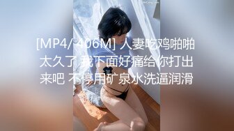 国风旗袍艾莉 005