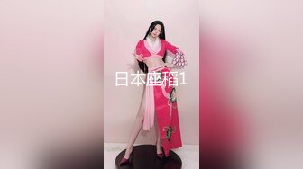 98年幼师小骚货前女友，当时的小穴又嫩又紧