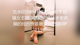 (sex)20230710_宝妈奶水_756342953