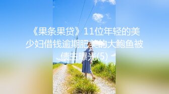 [MP4/551MB]【AI高清2K修复】文轩探花约了个性感黑裙大长腿妹子啪啪，舌吻口交大力猛操