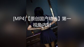 【新片速遞 】 漂亮淫妻 啊啊 深了 好痛 那我轻点 我先抽口烟 老婆换上白丝情趣装 被大鸡吧单男操的骚叫不停 [211MB/MP4/03:34]