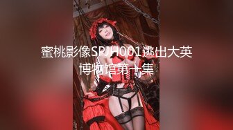 【顶级女神❤️极品性爱】超长腿女神『苹果』最新啪啪私拍 无套爆操旗袍高跟美女 内射后没操过 高清720P原版无水印