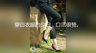 074_(no_sex)20230728_妲己妩媚勾魂舞