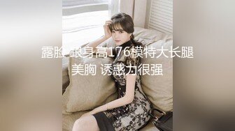 (男尊女卑)(fc3393492)おまけ6本-顔晒し美脚スレンダーなモデルボディーの女に合計3発中出し。「本気で孕ませたい」そう思った女。 (7)