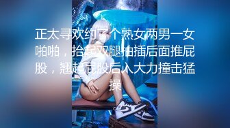 -漂亮的OL制服美女电脑坏了找来修理工把自己的逼穴一起维修