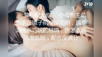 超爱口的母狗