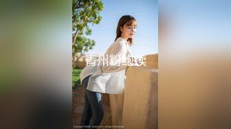 [MP4/3.6G]南韓水蛇腰白虎少女｜Ladylinn｜性愛合輯Ⅰ 12V