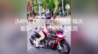 申精骚女友情趣露脸第二段