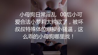 超颜值极品女神〖狐不妖〗❤️网红黄色战袍色情直播被弟弟发现 威胁姐姐委身承欢，淫靡的啪啪声给骚逼干的淫水泛滥