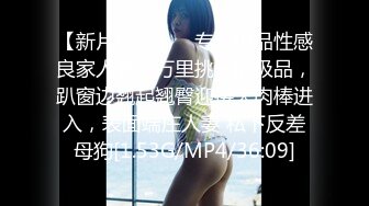 91KCM-059 妍儿 意外捡到酒醉少女 91制片厂