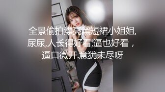 [MP4]精神小伙新到手小姐姐 兄弟们共进晚餐后带回房间 扒光后入狂插随意摆弄