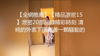 [2DF2] 妹子貌美肤白温柔体贴，插进去活动没几分钟缴枪[MP4/154MB][BT种子]