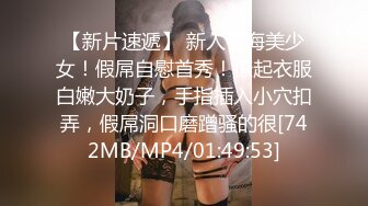 【困困狗】顶级身材反差女神！卖原味又好色高颜大奶私拍完结，各种紫薇露出啪啪被健身男友输出嗲叫不停，对话刺激 (4)