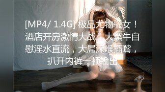 肉肉传媒 RR-013 禁欲30日 敏感女孩的身体开发