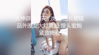 果冻传媒-绑匪美人计-陶杏儿