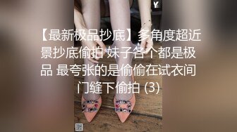 [MP4]高端ACG业界女神爆机少女▌喵小吉▌双模盛宴《圣诞特辑》