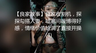 黑丝M腿极品大长腿女神穿上黑丝在床上等着挨操 男闺蜜猛如打桩机没一会儿就强忍高潮 最后快被操哭不行了