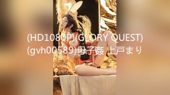 【模特写真丶探花】KTV唱完歌再去找技师，马尾辫高挑少妇，大奶乳推舔背，骑乘位后入暴操.