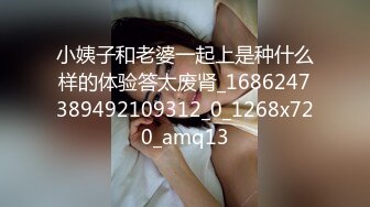 这才叫真的大