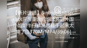 丰满吊钟奶女友和男友啪啪做爱直播赚钱，互玩69舔逼两个奶子超级大抠穴自慰