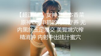 STP33880 【大吉大利】深夜兼职甜妹，高难度倒立插嘴，疯狂扣穴好想要，大肥臀打桩，交叉姿势爆操