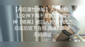 极品反差婊❤️8 9越南素人行约艹越南反差婊，颜值极高的妹子会吃鸡，各种艹逼姿势爽翻天！