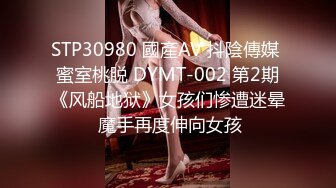 【在线】少女枪械师—阳台露出然后爬回宿舍 (4V-32MB)