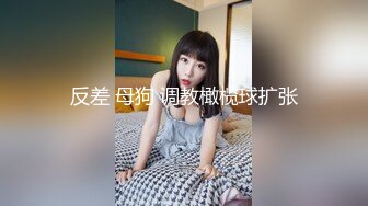 清纯系列花季少女【Hnny_y】，大黑牛自慰高潮喷水 ~白浆直流 更新至5月最新【200v】 (144)